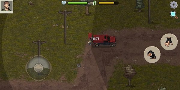dayz2mod