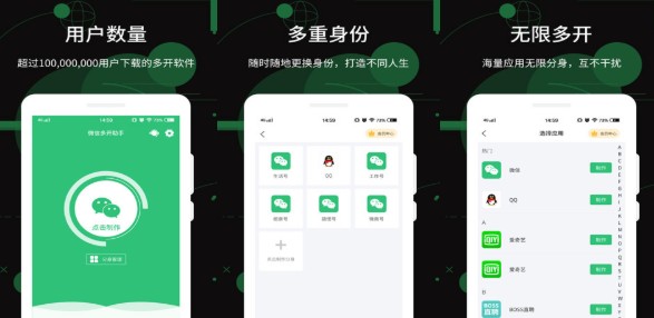 ࿪app°