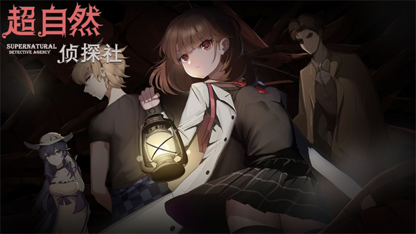 Ȼ̽纺