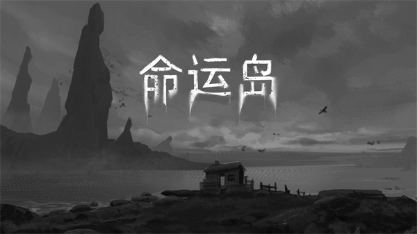 ˵޽Ұ