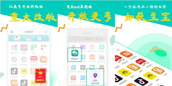 ࿪iOSֻ