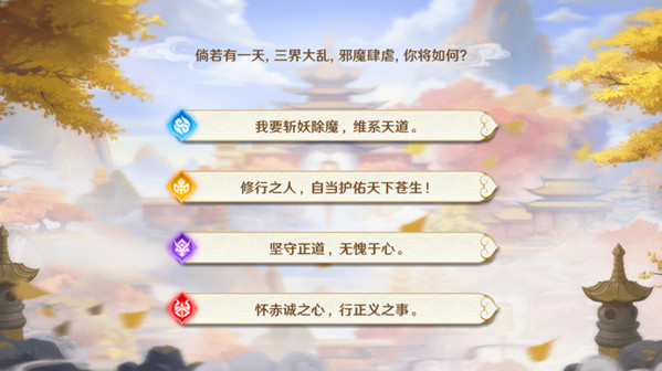 Ԫ޸汾ĻغðϷӢ۽ɫḻ