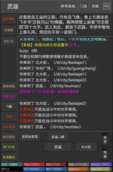 齭Դƽ