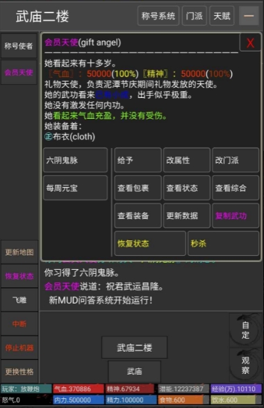 齭ڹƽ