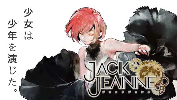 jack jeanneֻ