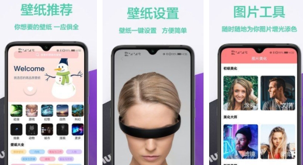 ͼֽɰ汾