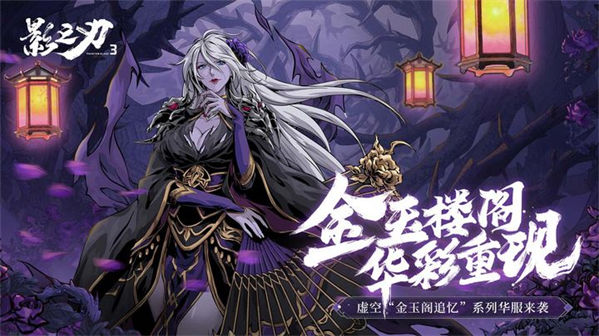 Ӱ֮3Դ