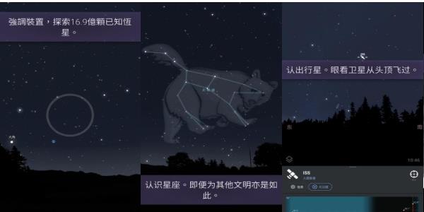 stellarium޸İ