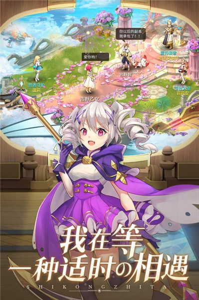 ʱ֮ײ˵