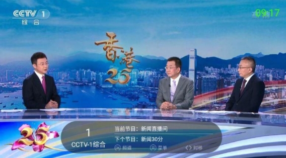 itvر