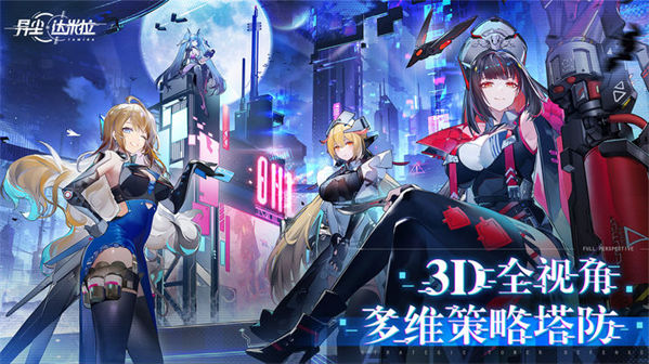 쳾ƽ棺𱬵ĶԪϷսάԣ