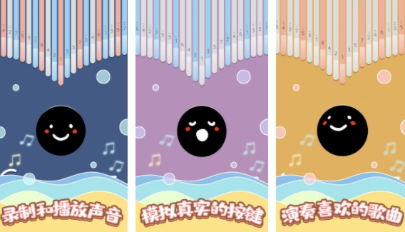 iosɰ