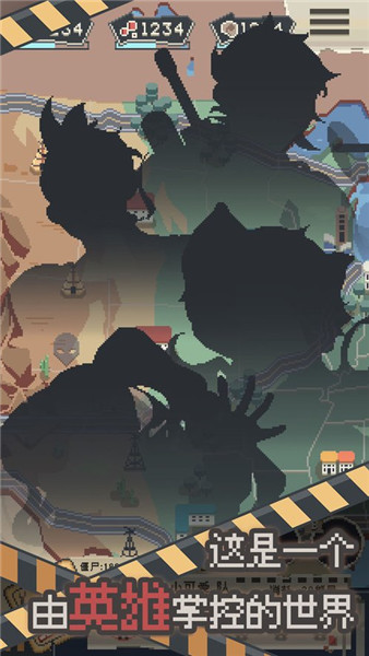 ɥʬɶƽ棺𱬵ϷṩʵսУ
