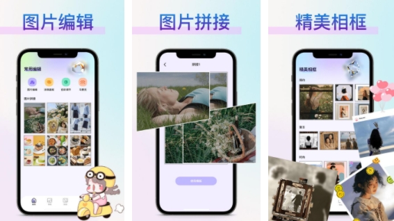 vscocamera޴