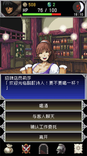 ֮Ѫ2ٷ