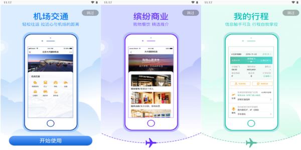 ˻app׿