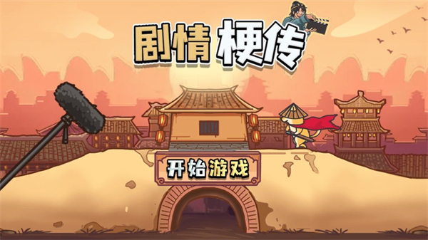 鹣ò˵