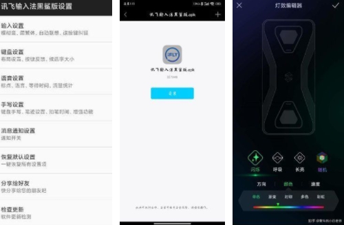 Ѷ뷨iosɰ