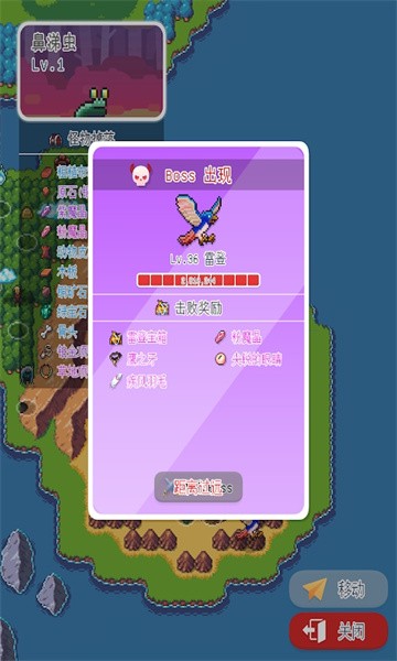 ̩簲׿°