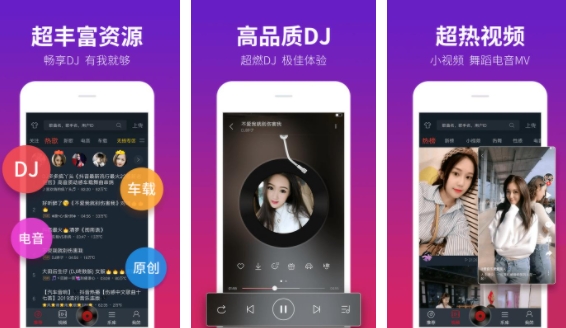 DJרҵ