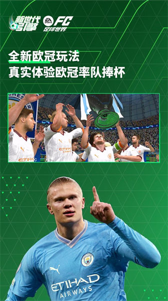 FCƽ