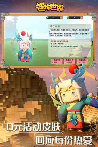 ƽ޽ʯ