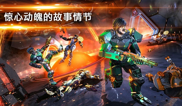 暗影之枪传奇免费破解版