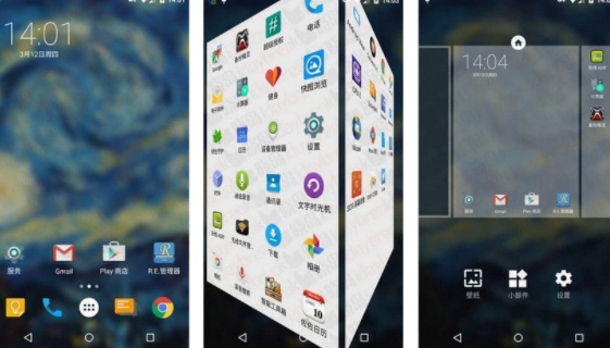 Nova Launcher̻Ѱ