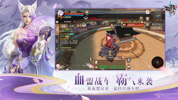 ԯ޽Ұ