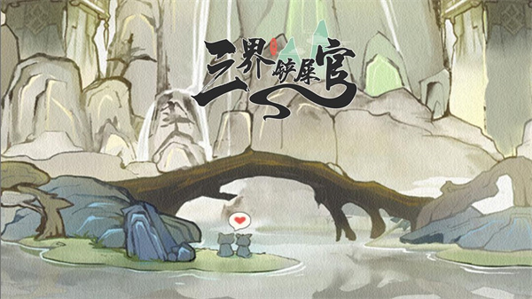 ʺò˵