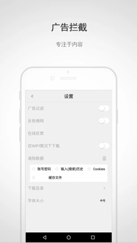 °汾