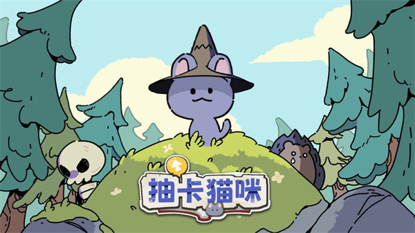 鿨èİ