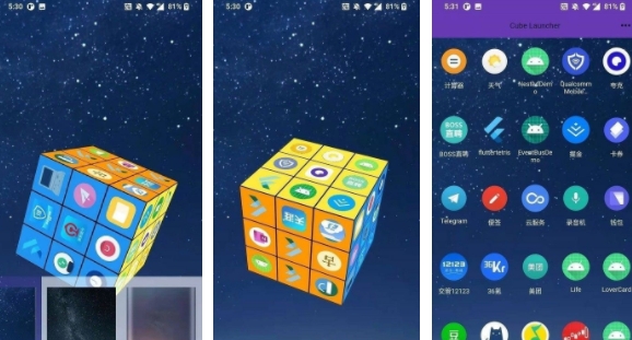 cube launcherȥ