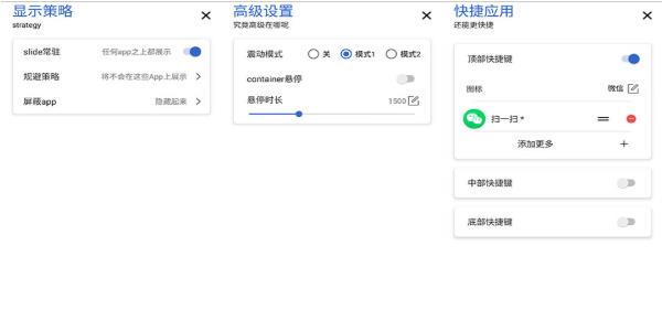 ໬iOSֻ