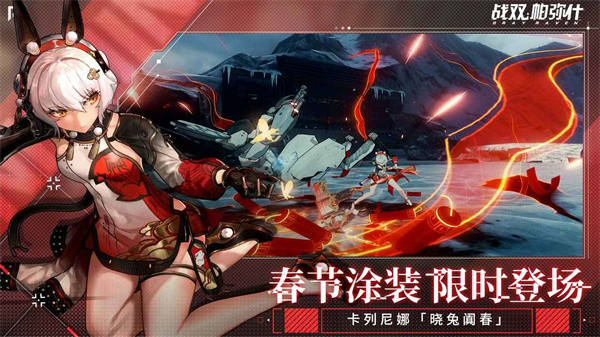 ս˫ʲ޺翨