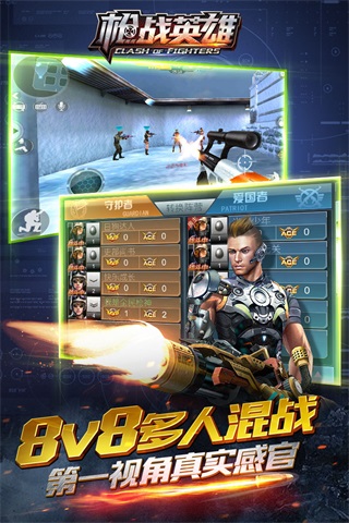 Ӣǹսڹƽ