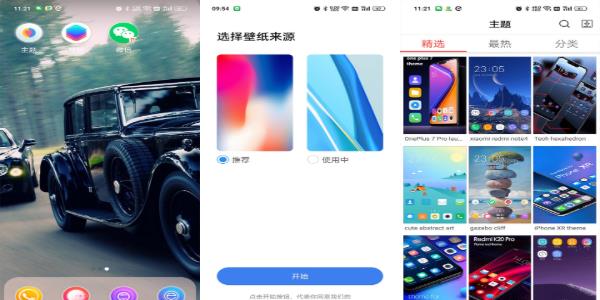 X洿