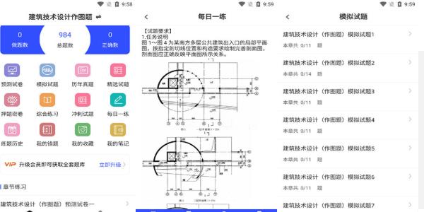 һעὨʦapp°