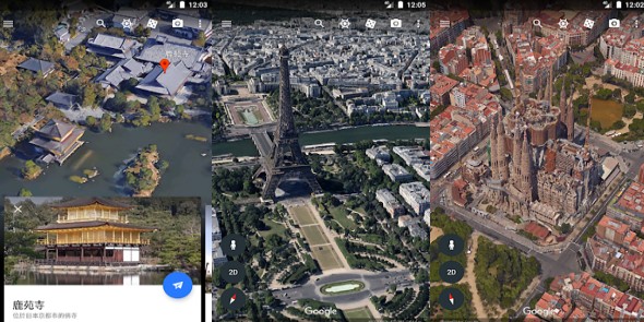 Google°