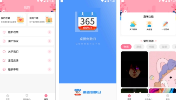 浹չiOSֻ