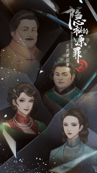 صԭ2ƽ
