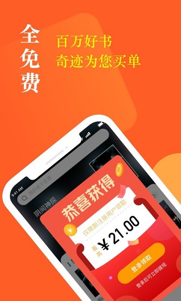 漣С˵ٷѰ׿