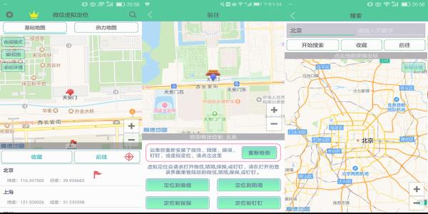 ⶨλapp°