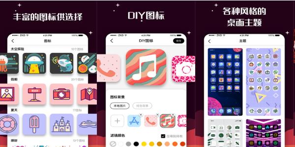 ǰٱͼapp׿