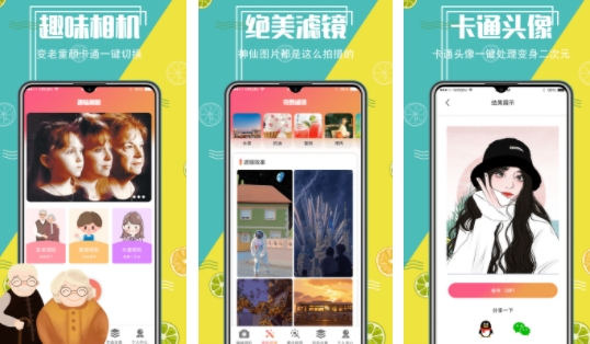 AIͼ龫ɰ