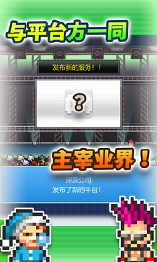 罻Դ