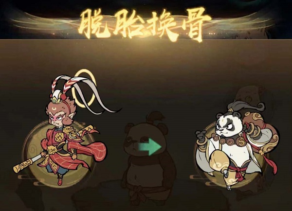 Ѱǧèô