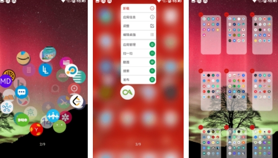 DNA Launcher޴