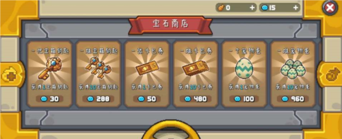 Ԫʿǰô