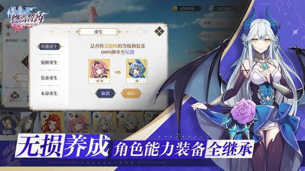 Լùܲ˵